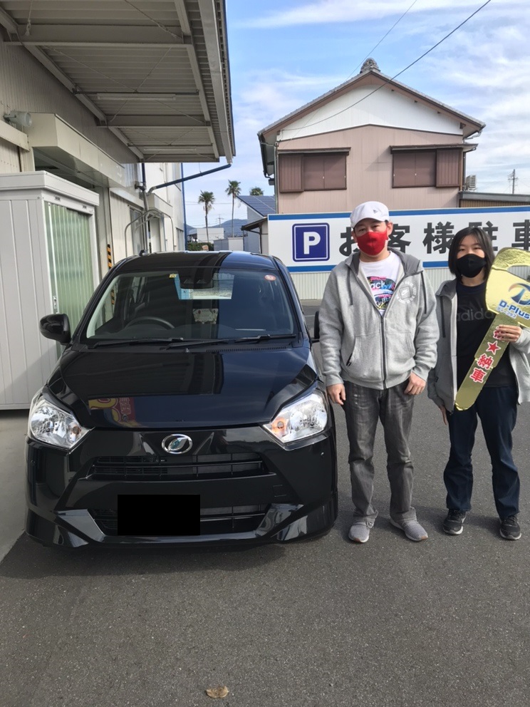 ありがとうございました。